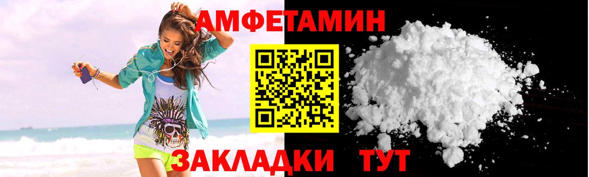 Новый Уренгой  АМФ  Вход с VPN  АМФ 97% 