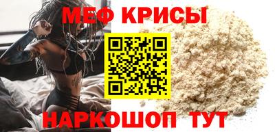 круглые Туймазы