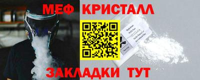 круглые Туймазы