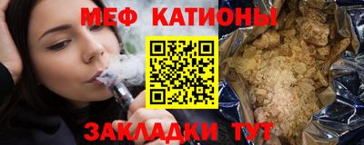 круглые Туймазы