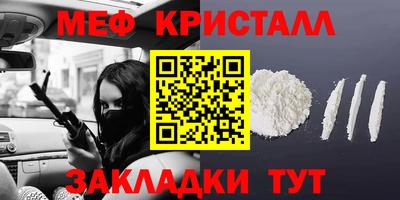 круглые Туймазы