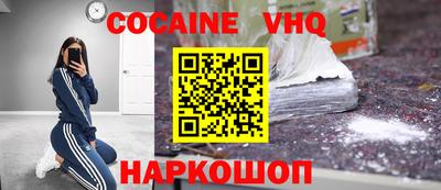 круглые Туймазы