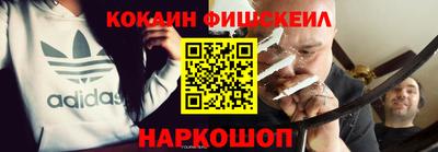 метамфетамин Тулун