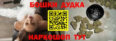 кокаин Тула