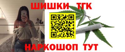 кокаин Тула