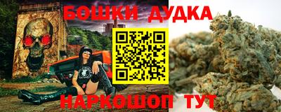 кокаин Тула