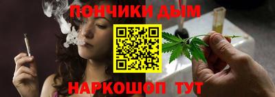 метамфетамин Тулун