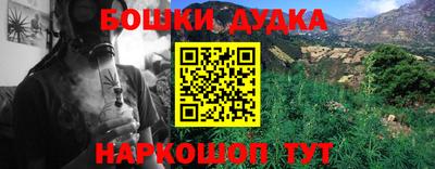 кокаин Тула