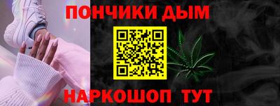 кокаин Тула