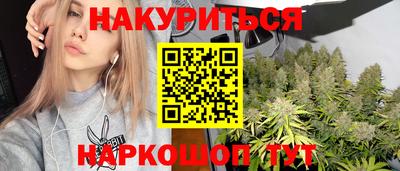 apvp Усть-Джегута