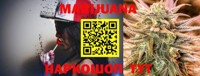 метамфетамин Тулун