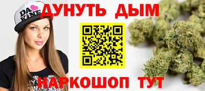 кокаин премиум Уссурийск