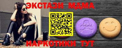 кокаин Тула