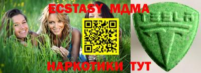 круглые Туймазы