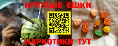 кокаин Тула