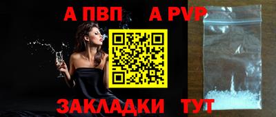 метамфетамин Тулун