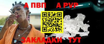 круглые Туймазы