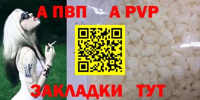 круглые Туймазы
