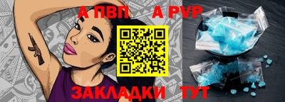 метамфетамин Тулун