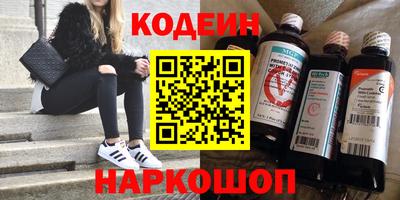 кокаин Тула