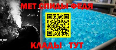 apvp Усть-Джегута