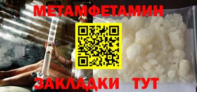 круглые Туймазы