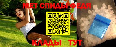 кокаин Тула