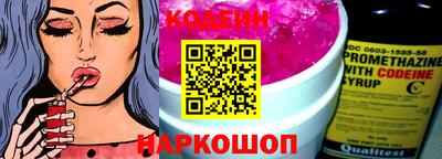 кокаин Тула