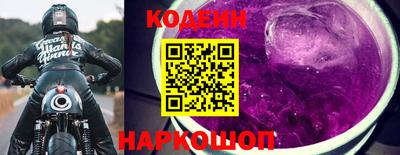 метамфетамин Тулун