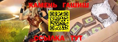 круглые Туймазы