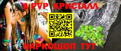 кокаин Тула