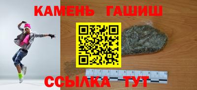 круглые Туймазы