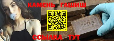 круглые Туймазы