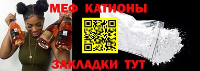 круглые Туймазы