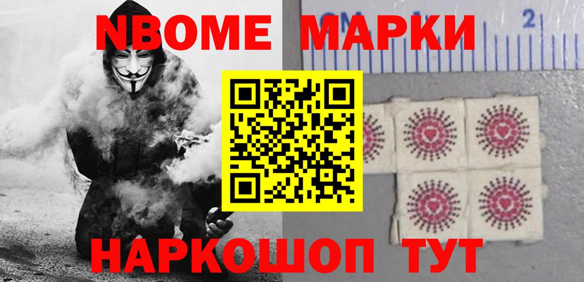 Лсд 25 экстази кислота Новый Уренгой